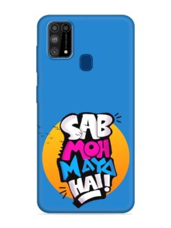 Sab Moh Moya Embossed Soft Silicone Case for Samsung Galaxy M31 Prime