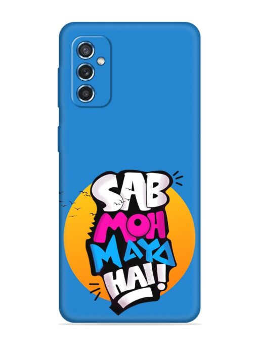 Sab Moh Moya Embossed Soft Silicone Case for Samsung Galaxy M52 (5G)