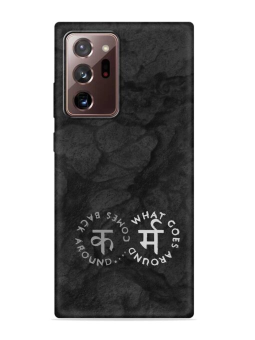 Karma Hindi Word Embossed Soft Silicone Case for Samsung Galaxy Note 20 Ultra