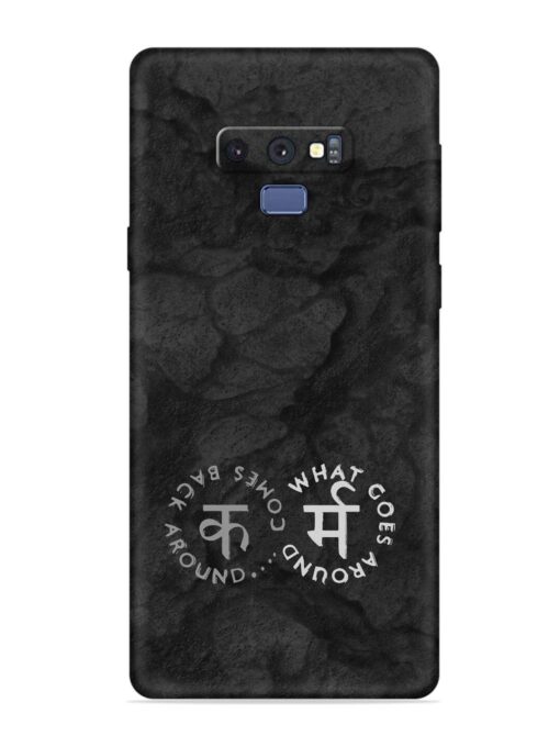 Karma Hindi Word Embossed Soft Silicone Case for Samsung Galaxy Note 9