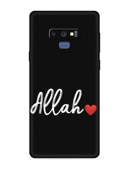 Allah Embossed Soft Silicone Case for Samsung Galaxy Note 9