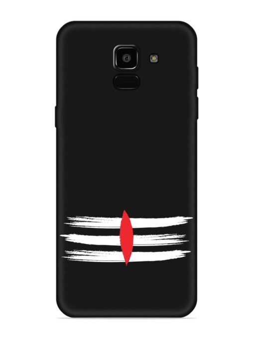 Mahadev Tilak Vector Embossed Soft Silicone Case for Samsung Galaxy On 6