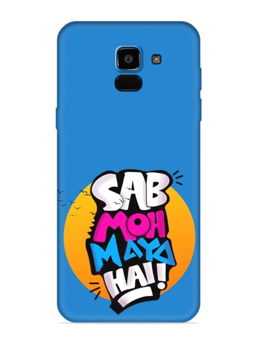 Sab Moh Moya Embossed Soft Silicone Case for Samsung Galaxy On 6