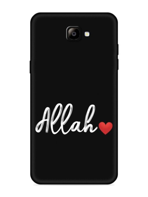 Allah Embossed Soft Silicone Case for Samsung Galaxy On Nxt Zapvi