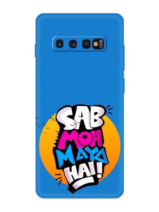 Sab Moh Moya Embossed Soft Silicone Case for Samsung Galaxy S10 Zapvi