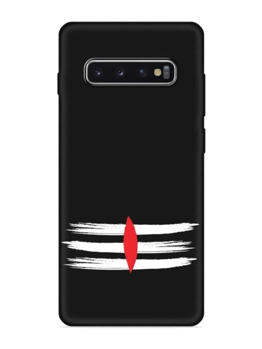 Mahadev Tilak Vector Embossed Soft Silicone Case for Samsung Galaxy S10 Plus Zapvi