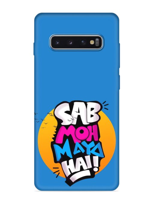 Sab Moh Moya Embossed Soft Silicone Case for Samsung Galaxy S10 Plus Zapvi