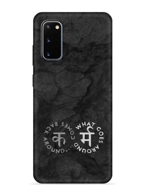 Karma Hindi Word Embossed Soft Silicone Case for Samsung Galaxy S20 Zapvi