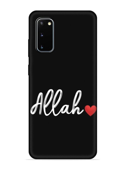 Allah Embossed Soft Silicone Case for Samsung Galaxy S20 Zapvi