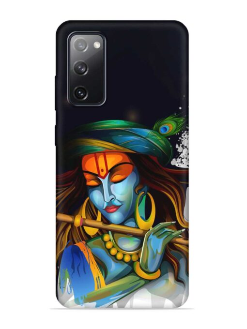 Krishna Art Embossed Soft Silicone Case for Samsung Galaxy S20 Fe (5G) Zapvi