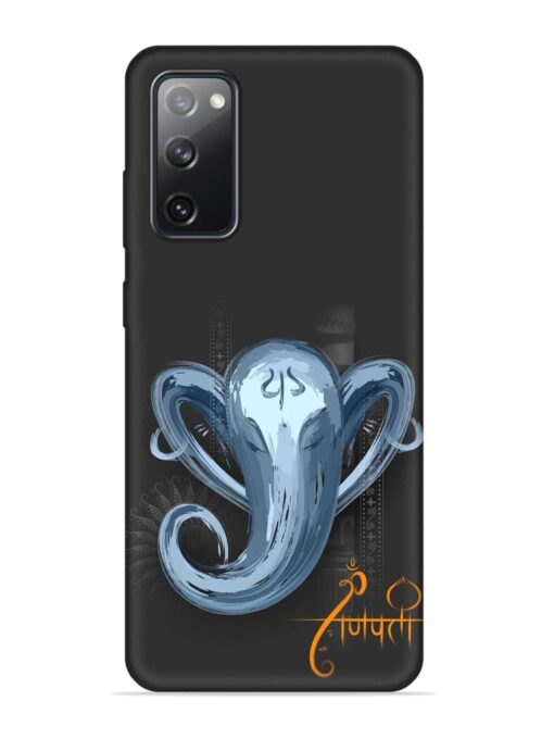 Illustration Lord Ganpati Embossed Soft Silicone Case for Samsung Galaxy S20 Fe (5G) Zapvi