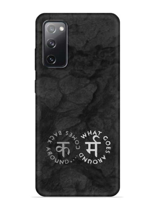 Karma Hindi Word Embossed Soft Silicone Case for Samsung Galaxy S20 Fe (5G) Zapvi