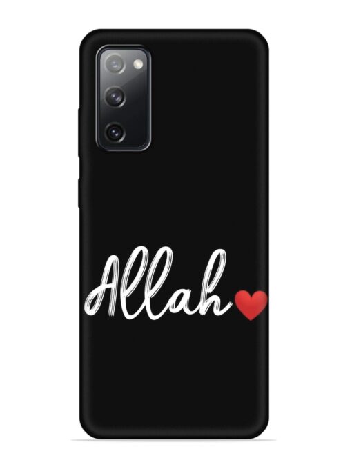 Allah Embossed Soft Silicone Case for Samsung Galaxy S20 Fe (5G) Zapvi