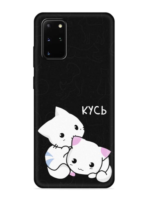 Kycb Cat Embossed Soft Silicone Case for Samsung Galaxy S20 Plus Zapvi