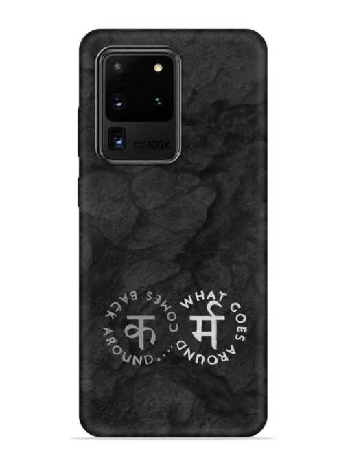 Karma Hindi Word Embossed Soft Silicone Case for Samsung Galaxy S20 Ultra