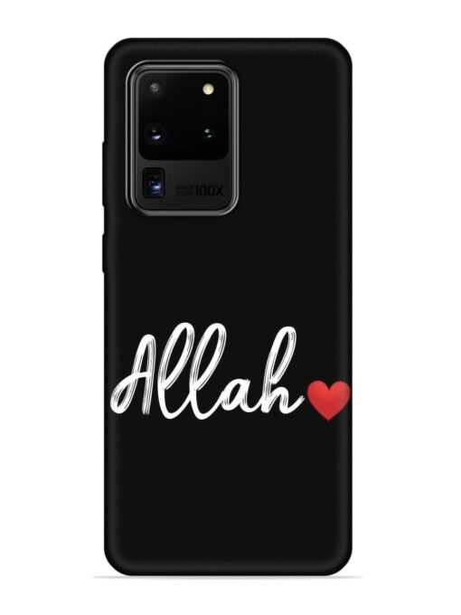 Allah Embossed Soft Silicone Case for Samsung Galaxy S20 Ultra Zapvi