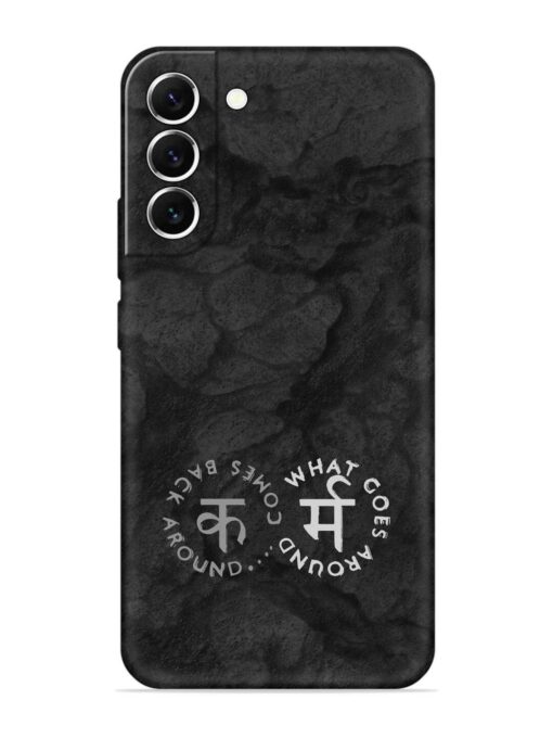 Karma Hindi Word Embossed Soft Silicone Case for Samsung Galaxy S21 (5G) Zapvi