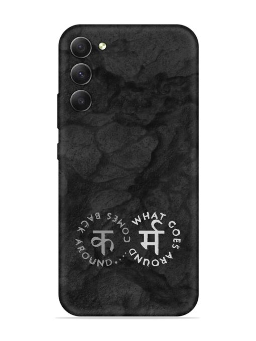 Karma Hindi Word Embossed Soft Silicone Case for Samsung Galaxy S23 (5G) Zapvi