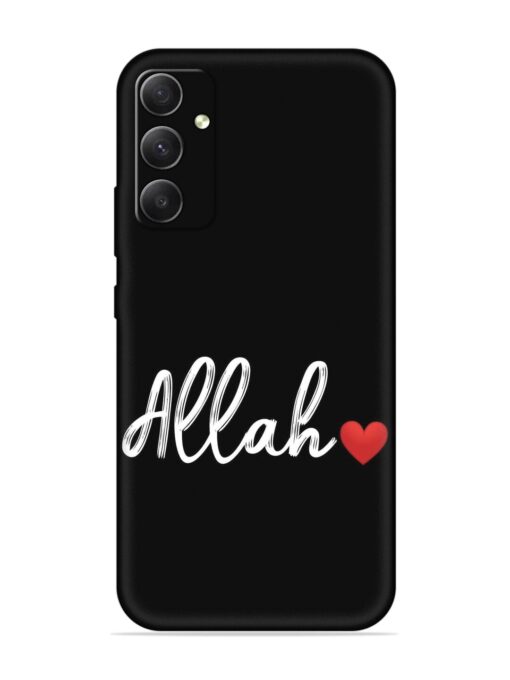 Allah Embossed Soft Silicone Case for Samsung Galaxy S23 Fe (5G) Zapvi