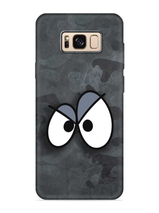 Big Eyes Night Mode Embossed Soft Silicone Case for Samsung Galaxy S8 Zapvi