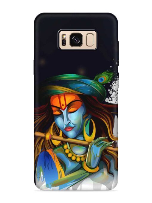 Krishna Art Embossed Soft Silicone Case for Samsung Galaxy S8 Zapvi