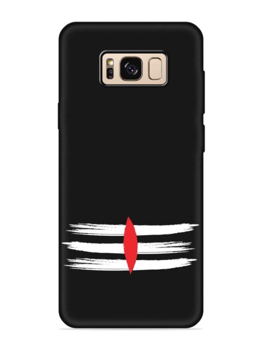 Mahadev Tilak Vector Embossed Soft Silicone Case for Samsung Galaxy S8 Zapvi