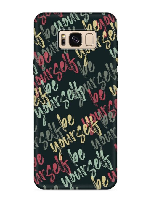 Yourself Seamless Embossed Soft Silicone Case for Samsung Galaxy S8 Zapvi