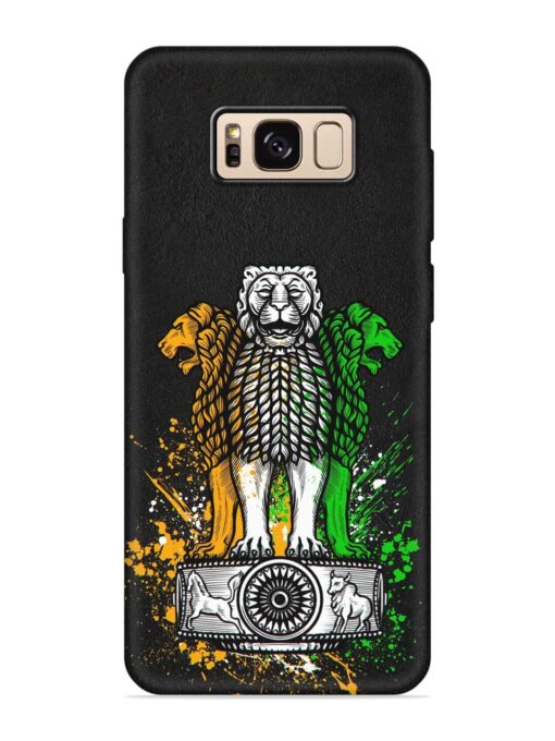 Pillars Of Ashoka Embossed Soft Silicone Case for Samsung Galaxy S8 Zapvi