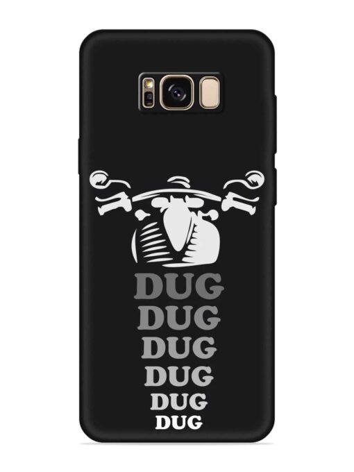 Dug Dug Dug Embossed Soft Silicone Case for Samsung Galaxy S8 Plus Zapvi