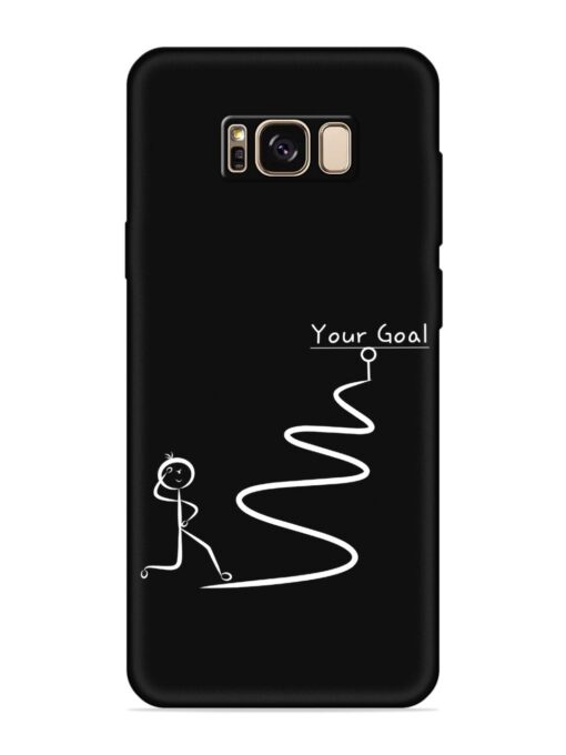 Your Goal Embossed Soft Silicone Case for Samsung Galaxy S8 Plus Zapvi