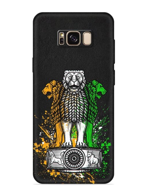 Pillars Of Ashoka Embossed Soft Silicone Case for Samsung Galaxy S8 Plus Zapvi