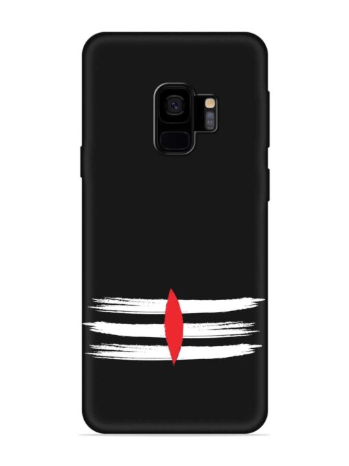 Mahadev Tilak Vector Embossed Soft Silicone Case for Samsung Galaxy S9 Zapvi