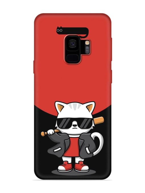 Cool Little Bear Cartoon Embossed Soft Silicone Case for Samsung Galaxy S9 Zapvi