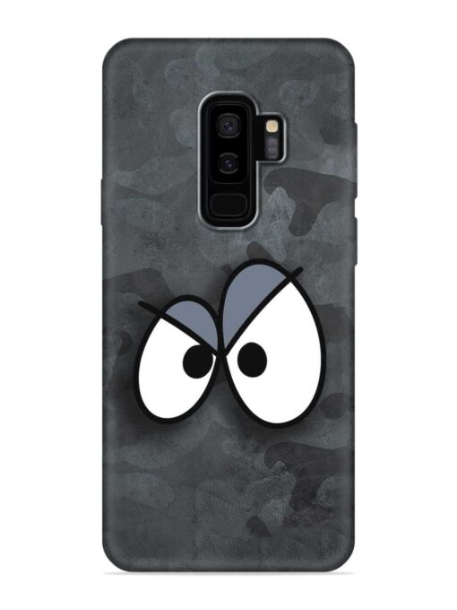 Big Eyes Night Mode Embossed Soft Silicone Case for Samsung Galaxy S9 Plus Zapvi