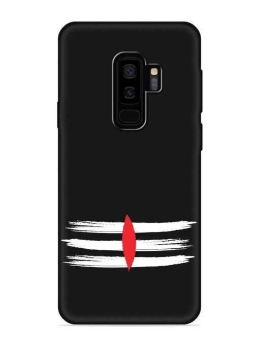 Mahadev Tilak Vector Embossed Soft Silicone Case for Samsung Galaxy S9 Plus Zapvi