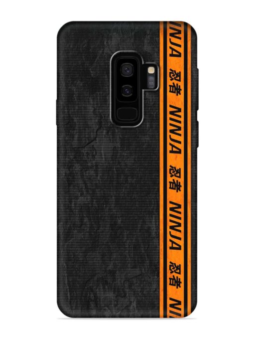 Ninja Srtips Embossed Soft Silicone Case for Samsung Galaxy S9 Plus Zapvi