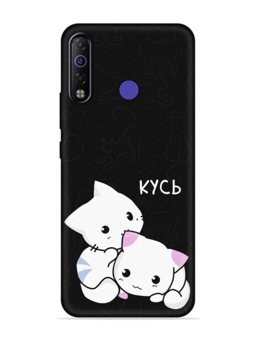 Kycb Cat Embossed Soft Silicone Case for Tecno Camon 12 Air Zapvi