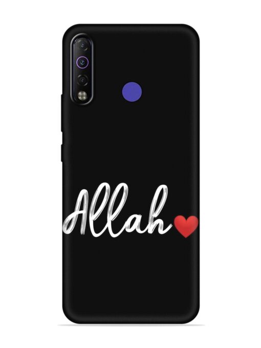 Allah Embossed Soft Silicone Case for Tecno Camon 12 Air Zapvi