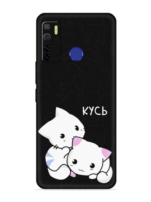 Kycb Cat Embossed Soft Silicone Case for Tecno Camon 15 Zapvi