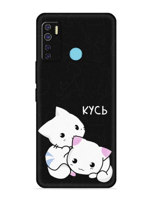 Kycb Cat Embossed Soft Silicone Case for Tecno Camon 15 Air Zapvi