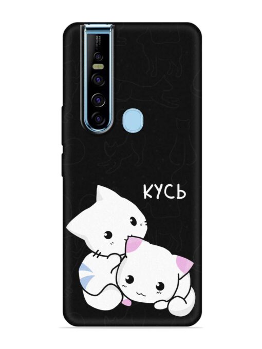 Kycb Cat Embossed Soft Silicone Case for Tecno Camon 15 Pro