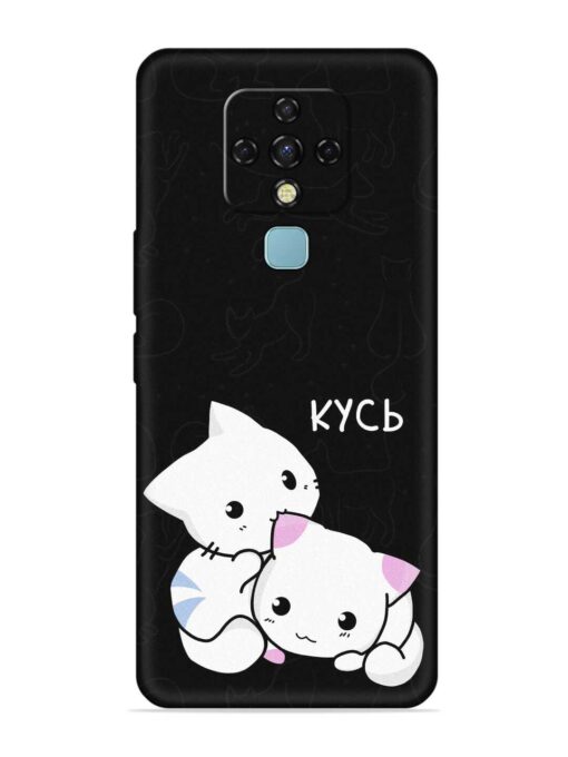 Kycb Cat Embossed Soft Silicone Case for Tecno Camon 16 Zapvi