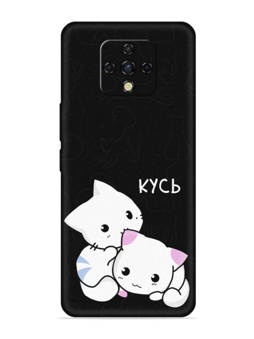 Kycb Cat Embossed Soft Silicone Case for Tecno Camon 16 Premier Zapvi