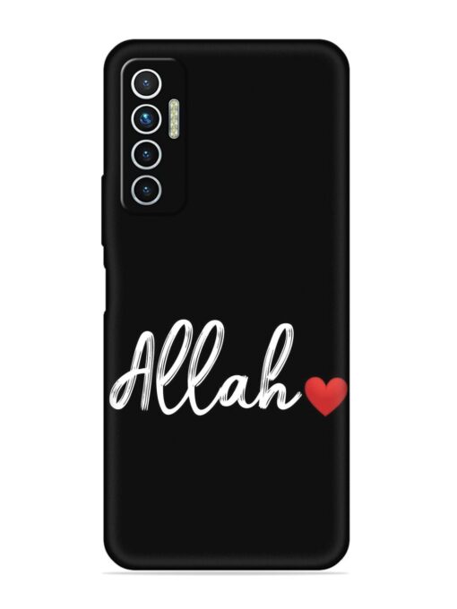 Allah Embossed Soft Silicone Case for Tecno Camon 17 Zapvi