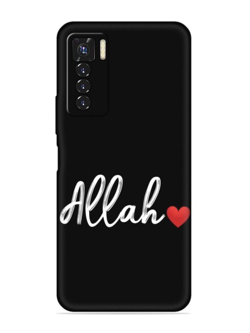 Allah Embossed Soft Silicone Case for Tecno Camon 17 Pro Zapvi