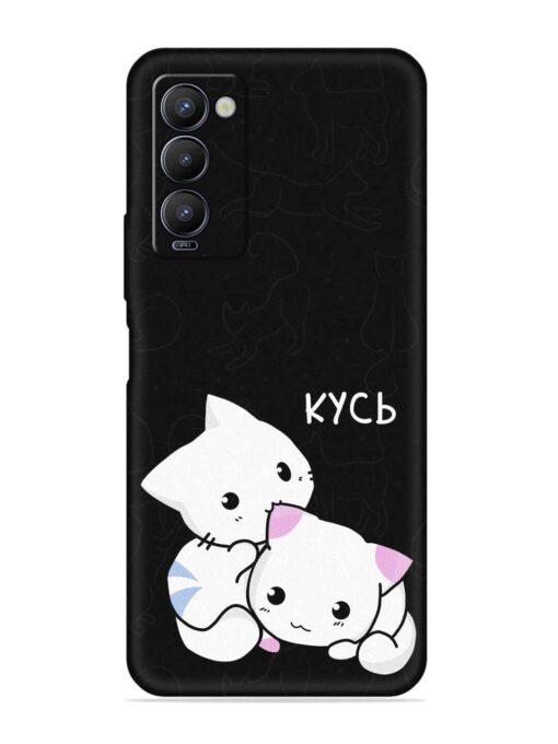 Kycb Cat Embossed Soft Silicone Case for Tecno Camon 18 Zapvi