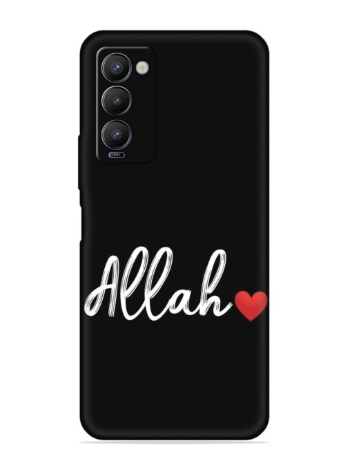 Allah Embossed Soft Silicone Case for Tecno Camon 18 Zapvi