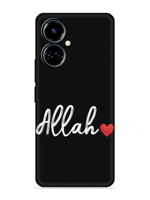 Allah Embossed Soft Silicone Case for Tecno Camon 19 Zapvi