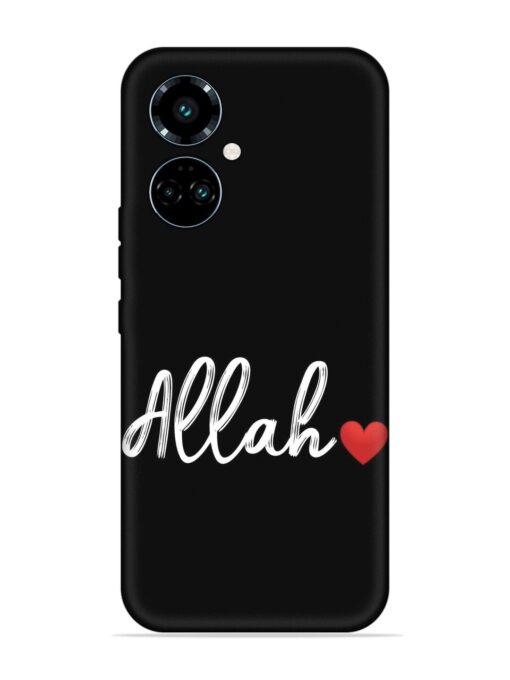 Allah Embossed Soft Silicone Case for Tecno Camon 19 Pro (5G) Zapvi