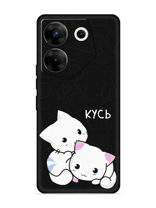 Kycb Cat Embossed Soft Silicone Case for Tecno Camon 20 Pro (5G) Zapvi